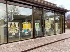 Ausstellung der Kindertagesstätten