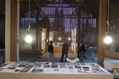 Fotografische Positionen