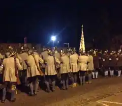 Gedenkfeier abgesagt