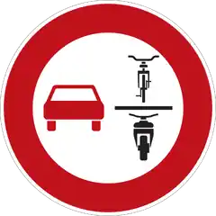 Ein eher unbekanntes Zeichen
