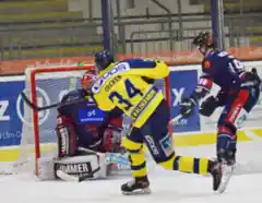EHC: Spiel heute abgesagt