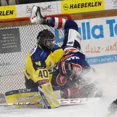 Aus und vorbei für den EHC?