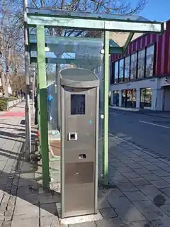 Die Fahrkarten-Automaten sind da!