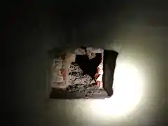 Aufatmen bei den Bierkellerfreunden