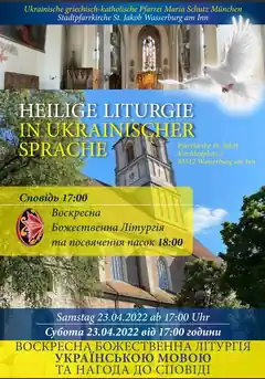 Heilige Liturgie in ukrainischer Sprache
