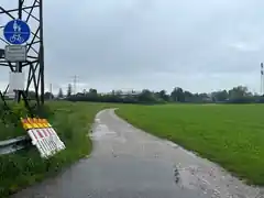 Verbindungsweg gesperrt