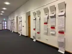 Kunst im Amt mit besonderem Termin