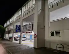 Parkhaus an der Überfuhrstraße wird saniert
