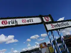 „Im Großen und Ganzen sind wir zufrieden“