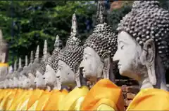 Multivisions-Show über Thailand