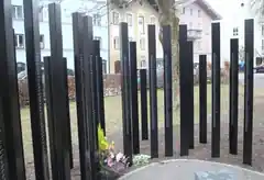 „… verlegt in eine unbekannte Anstalt“