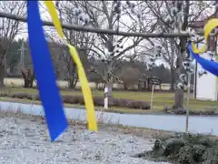 Gebete für den Frieden in der Ukraine
