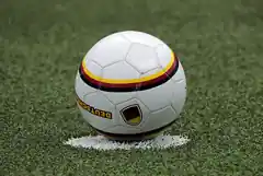 Aufruf zu Schweigeminute im Heimat-Fußball