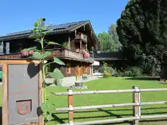 Glücksfee hat ihres Amtes gewaltet