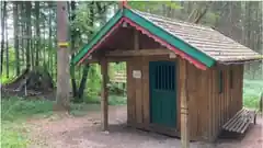 Wanderung zum Müllner-Bründl