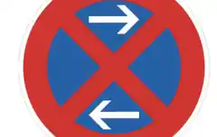 Absolutes Halteverbot angeordnet