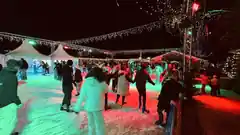 Eislaufen heute ab 16 Uhr