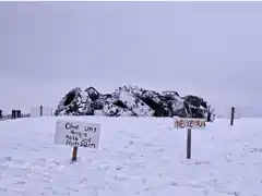 Botschaft am Kreisel