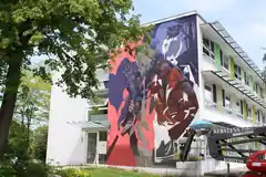 AK68 verschönert die alte Klinik