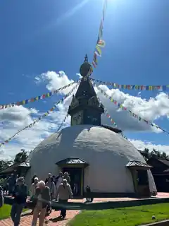 Himalaya-Garten war eine Reise wert
