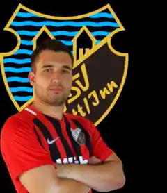 Rott empfängt morgen erstmals den FC Bosna