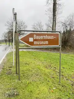Vom Bauernhausmuseum zum Freilichtmuseum
