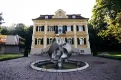 Luitpold-Gymnasium stellt sich vor