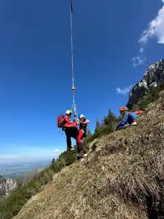Urlauberin gerettet